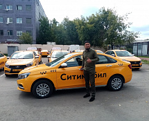 Кыргыз автопаркы нарын такси