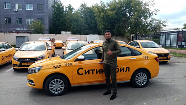 Кыргыз автопаркы нарын такси - фотография №1