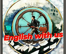 Англис тили онлайн 