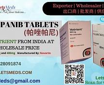 Indian pazopanib tablets 400mg lowest cost philippines