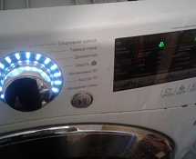 Эконом ремонт стиральных машин 