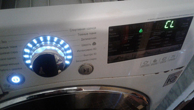 Эконом ремонт стиральных машин  - фотография №1