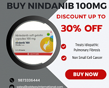 Купите нинданиб 100 мг со скидкой 15