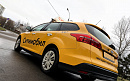 Работа в такси заработок 6000 руб сут - фотография №2